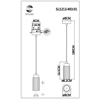 Люстра подвесная ST Luce KENDO SL1213.403.01 5Вт 1 лампочек GU10