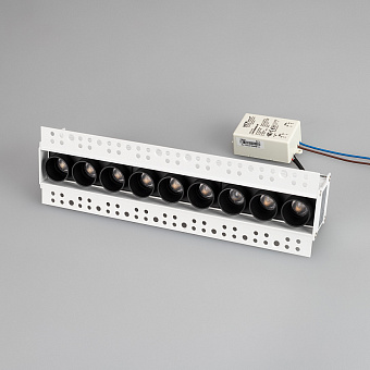 Светильник карданный Arlight Orient 031926 20Вт LED