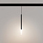 Магнитный трековый светильник Arlight Mag-Orient-Stick 036541 6Вт LED белый
