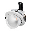 Светильник точечный встраиваемый Arlight LTD-Explorer 024030 20Вт LED