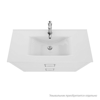 Тумба под раковину напольная IDDIS Oxford OXF10W1i95 46х100,3х81см