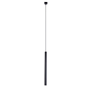Магнитный трековый светильник Favourite UNICA 4159-1P 7Вт LED белый