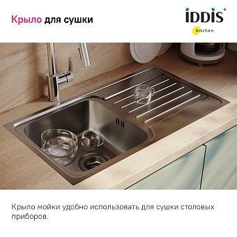 Мойка кухонная IDDIS Sound SND78SDi77 78х44см сатин