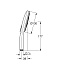 Ручной душ GROHE Rainshower SmartActive 26574000 хром