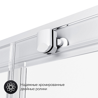 Угловое ограждение AM-PM Gem Twin Slide W90G-404-120290-MT 190х120см стекло прозрачное