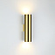Светильник настенный Odeon DARIO 3833/2WB 14Вт E27 LED