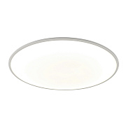 Светильник потолочный Mantra SLIM 7973 24Вт LED