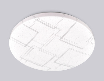 Люстра потолочная Ambrella ORBITAL Air FZ1031 21Вт 1 лампочек LED