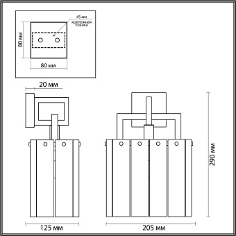 Светильник настенный Odeon HALL 4976/1W 40Вт G9