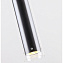 Светильник подвесной Favourite Aenigma 2556-1P 5Вт GU10 LED