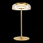 Настольная лампа ST Luce LAZIO SL6002.204.01 7Вт LED