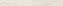 Бордюр Atlas Concord Италия Marvel Pro AD5L Cremo Delicato List. Lapp. 7х75см 0,525кв.м.