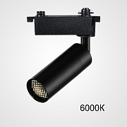Светильник потолочный ImperiumLOFT Bell 214109-23 7Вт LED