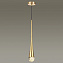 Светильник подвесной Odeon GOTA 4278/1 12Вт GU10 LED