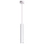 Светильник подвесной Novotech OVER 358127 12Вт LED