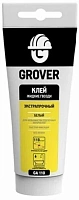 Клей жидкие гвозди Grover GA110 Экстрапрочный Белый
