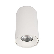 Светильник точечный накладной Loft It Tictac 10220 White 4000K 7Вт LED