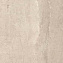 Террасные пластины Villeroy&Boch CADIZ K2803BU2M0810 Sand 60х60см 0,36кв.м. матовая
