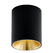 Светильник потолочный EGLO POLASSO 94502 3,3Вт LED