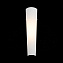 Светильник настенный ST Luce SNELLO SL508.501.01 8Вт LED