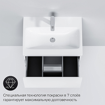 Тумба под раковину подвесная AM-PM GEM M90FHX07521WG 42х75х41см