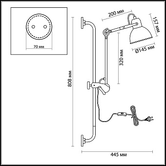 Бра Odeon MODERN 4126/1WA 40Вт E14