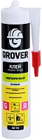 Клей жидкие гвозди Grover GR70 Экстрапрочный Бежевый