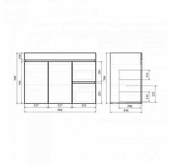 Тумба с раковиной MIRSANT Next УТ000021369 44х99х70см