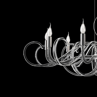 Люстра подвесная Maytoni Atlanta MOD051PL-09TR 40Вт 9 лампочек E14