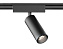 Магнитный трековый светильник Ambrella Track System GV1511 9Вт LED чёрный