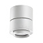 Светильник потолочный Novotech EDDY 358947 18Вт LED