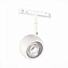 Магнитный трековый светильник ST Luce SKYLINE 48 ST355.536.10 10Вт LED белый