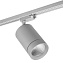 Трековый светильник Lightstar Canno Led 303292 35Вт LED серый для однофазного трека