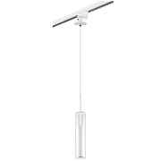 Трековый светильник Lightstar Cilino L1T756016 40Вт GU10 прозрачный для однофазного трека