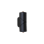 Светильник ландшафтный Elektrostandard Gira a056335 35127/D 12Вт IP65 LED чёрный