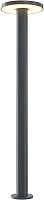 Светильник ландшафтный Maytoni Wald O420FL-L12GF1 12Вт IP65 LED графит