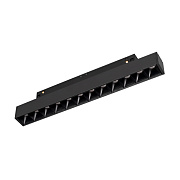 Магнитный трековый светильник Arlight Mag-Flex-Laser 036317 8Вт LED чёрный