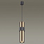 Светильник подвесной Odeon AFRA 4739/5L 5Вт GU10 LED