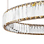 Светильник подвесной Loft It Crystal ring 10135/1000 Gold 73Вт LED