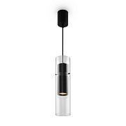 Светильник подвесной Maytoni Dynamics MOD326PL-01B 50Вт GU10