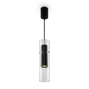 Светильник подвесной Maytoni Dynamics MOD326PL-01B 50Вт GU10