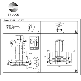 Люстра подвесная ST Luce ISLA SL1237.303.12 180Вт 12 лампочек E14