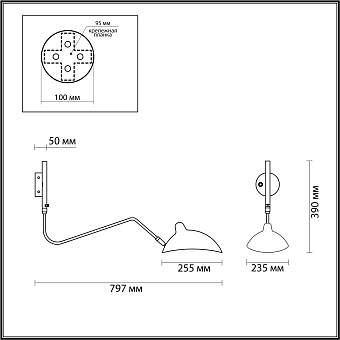 Светильник настенный Odeon WALLI 4830/1W 40Вт E27
