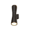 Светильник архитектурный Elektrostandard Tube a044301 1502 8Вт IP54 LED чёрный