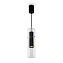 Светильник подвесной Maytoni Dynamics MOD326PL-01B 50Вт GU10