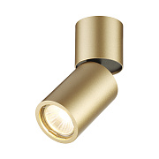 Спот накладной Odeon DUETTA 3895/1C 50Вт GU10