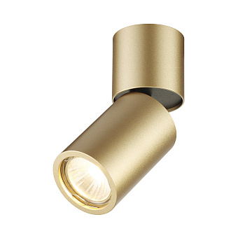 Спот накладной Odeon DUETTA 3895/1C 50Вт GU10
