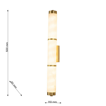 Бра Favourite Tectoria 3000-1W 40Вт LED