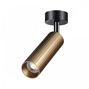 Светильник потолочный Novotech ALBA 358987 15Вт LED