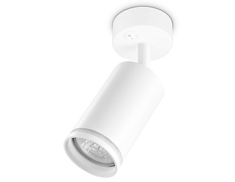 Светильник настенно-потолочный Ambrella TECHNO SPOT Move TA120 12Вт GU10